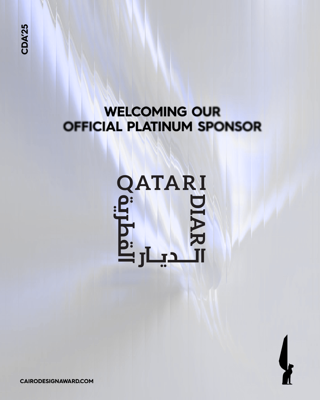 QATARI DIAR